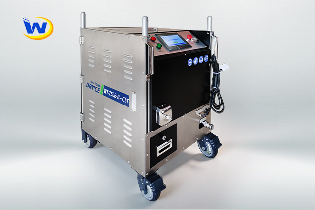 XWT-750B-B-CBT全智能干冰清洗机